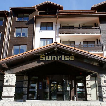 Bansko Holiday Apartments 外观 照片